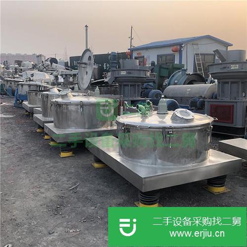 山東出售二手平板式離心機(jī)