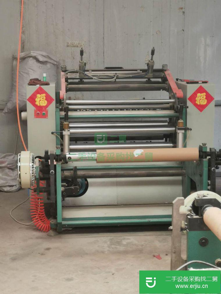廣東出售二手900mm熱敏紙分切機九成新