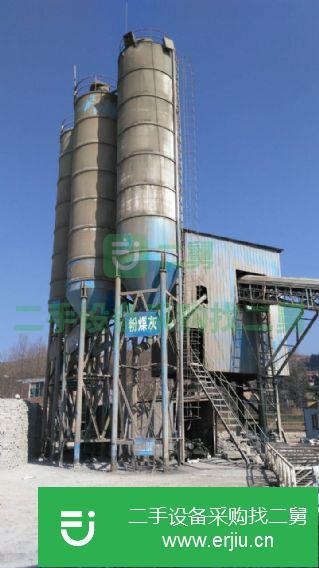 云南省出售二手方圓攪拌機