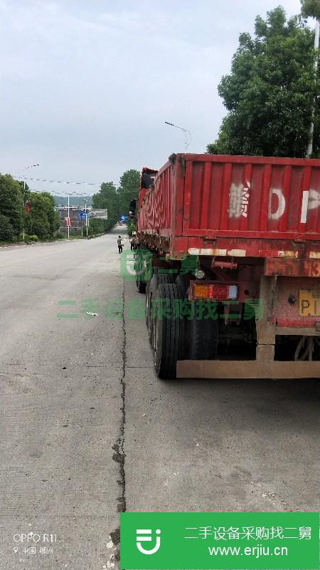 江西省出售二手重汽HOWO半掛車