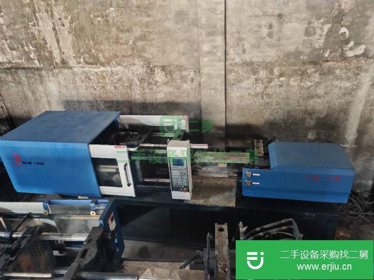 浙江省出售二手注塑機