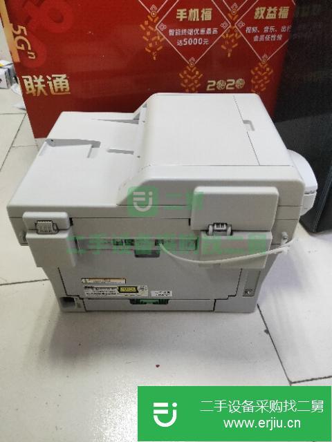 安徽出售二手兄弟7360四合一打印復(fù)印機