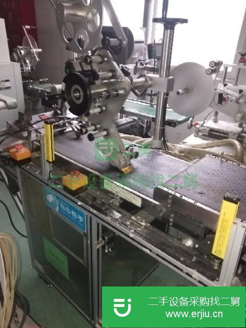 廣東出售二手枕式包裝機