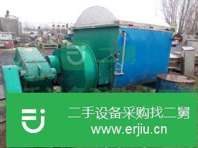 山東出售二手不銹鋼捏合機