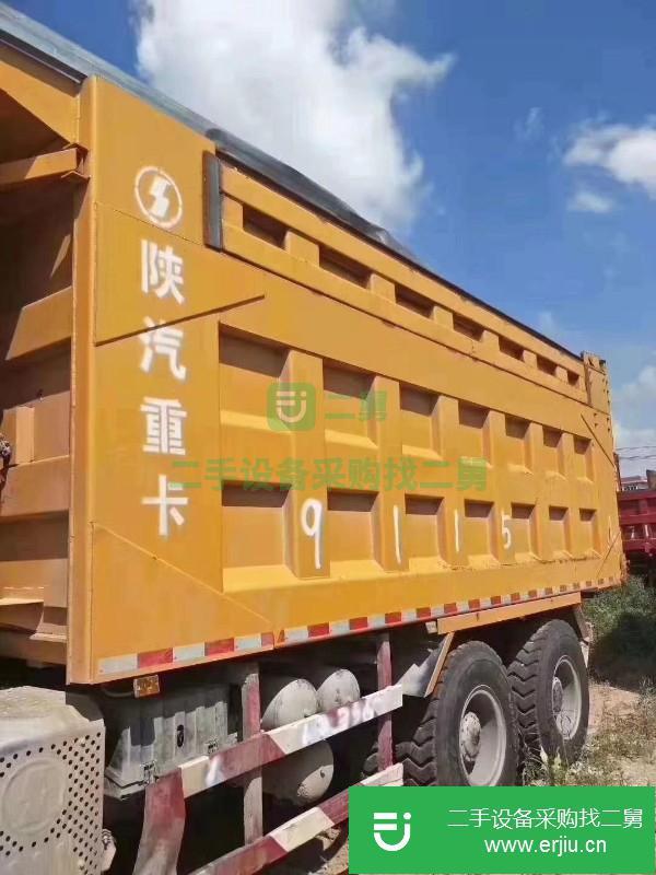 江西出售二手陜汽德龍X3000載貨車