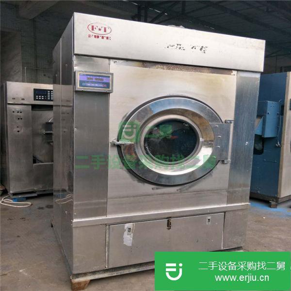 山西省出售二手水洗機