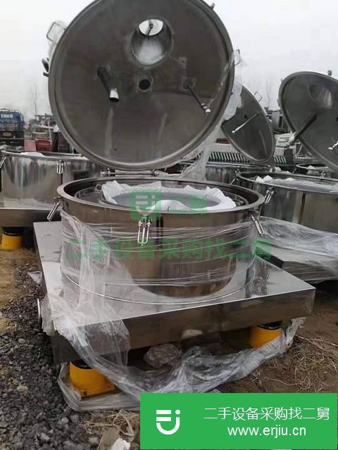 山東出售二手離心機