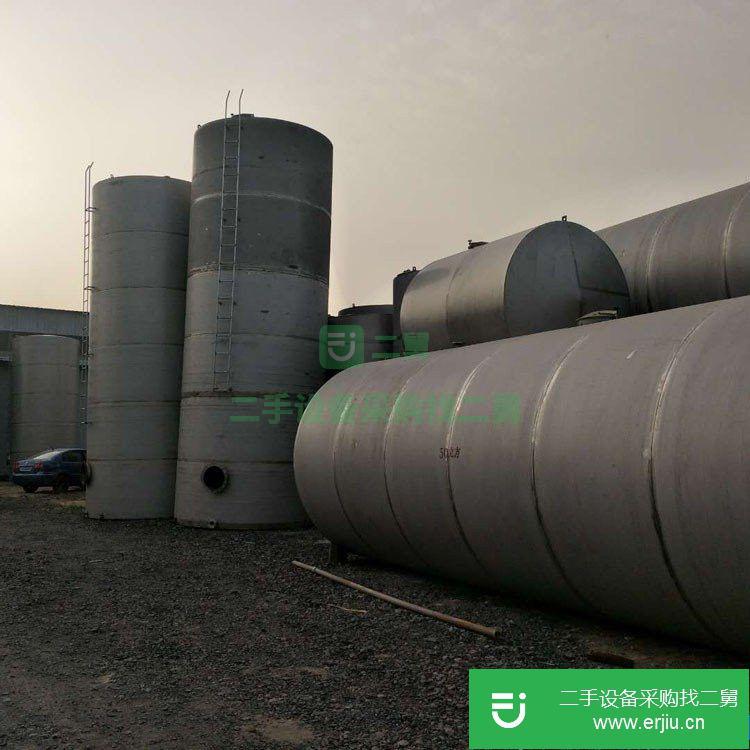 山東省出售二手臥式不銹鋼儲罐