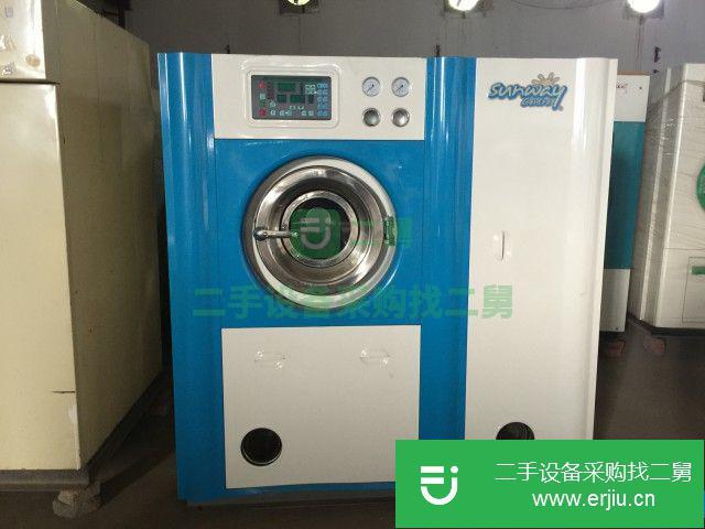 河北出售二手干洗機