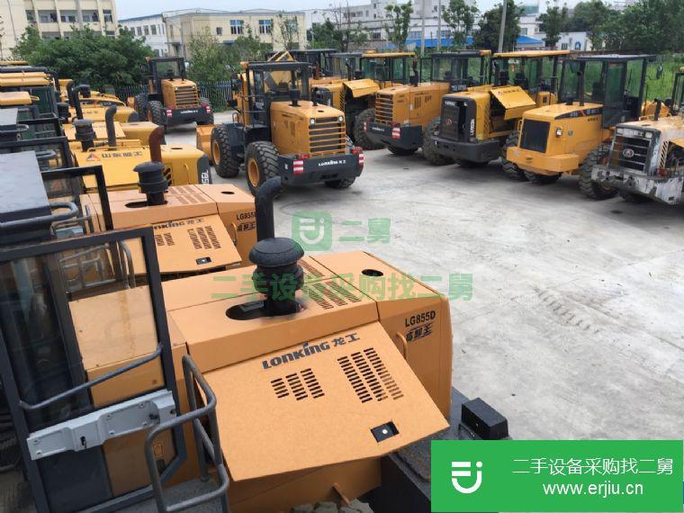 上海市出售二手50加長臂裝載機(jī)