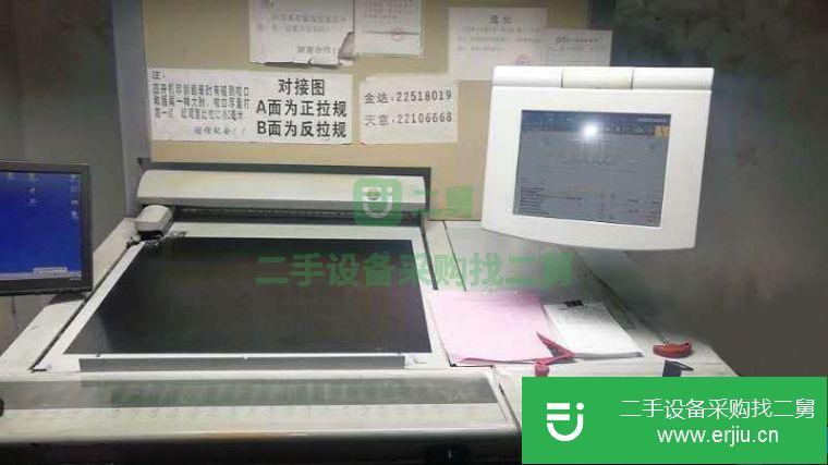 福建出售二手海德堡SM74五色膠印機