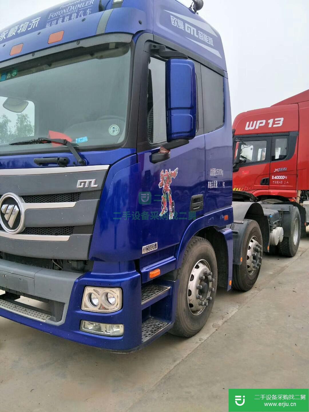河南出售二手福田歐曼GTL重卡牽引車