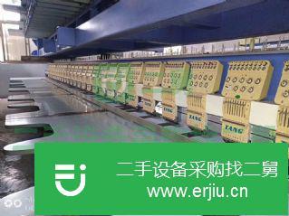 浙江出售二手頭距全伺服剪線機