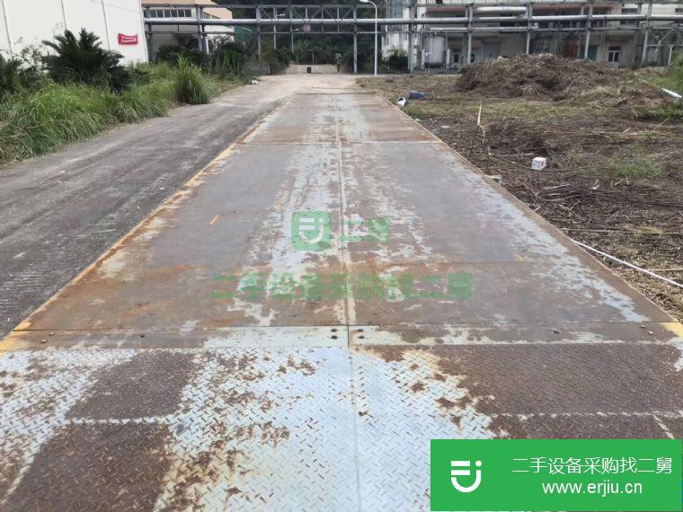 浙江省出售二手地磅