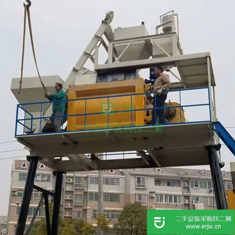 河南出售二手提斗式新混凝土攪拌站