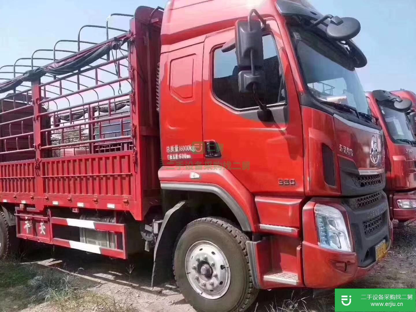 湖南出售二手東風H5載貨車