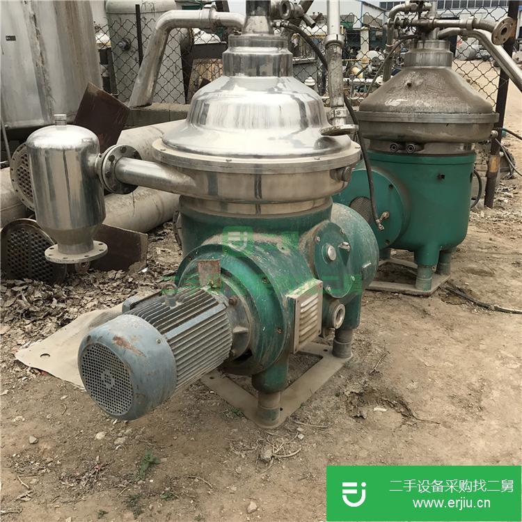 山東出售二手永利合盛碟片離心機(jī)