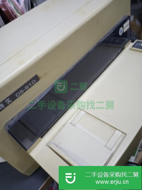 湖南出售二手針式打印機