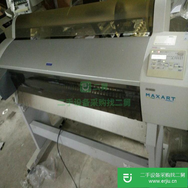 廣東出售二手愛普生打印機