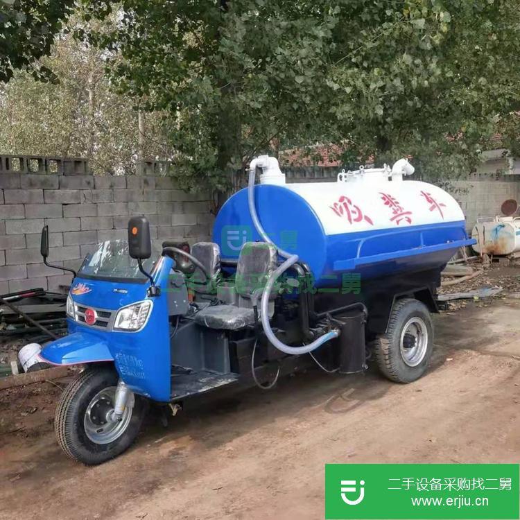 山東出售二手時(shí)風(fēng)農(nóng)用三輪吸糞車(chē)