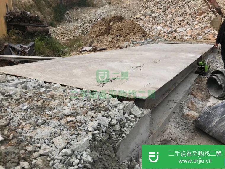 浙江省出售二手地磅