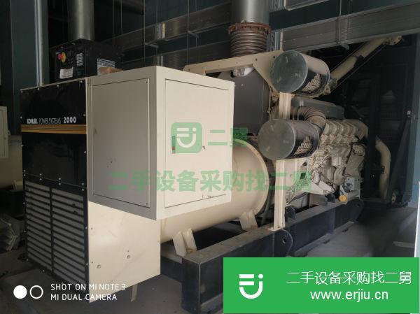 新疆出售二手三菱柴油發電機組