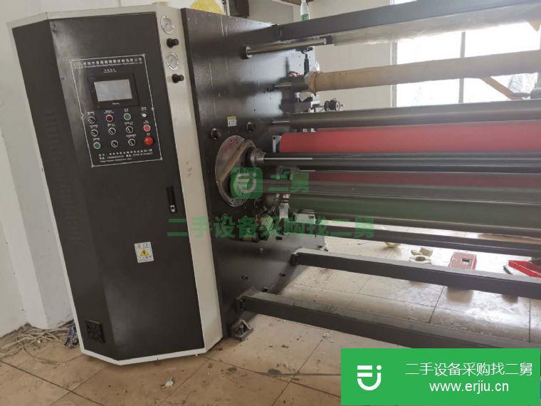廣東出售二手多功能復卷機
