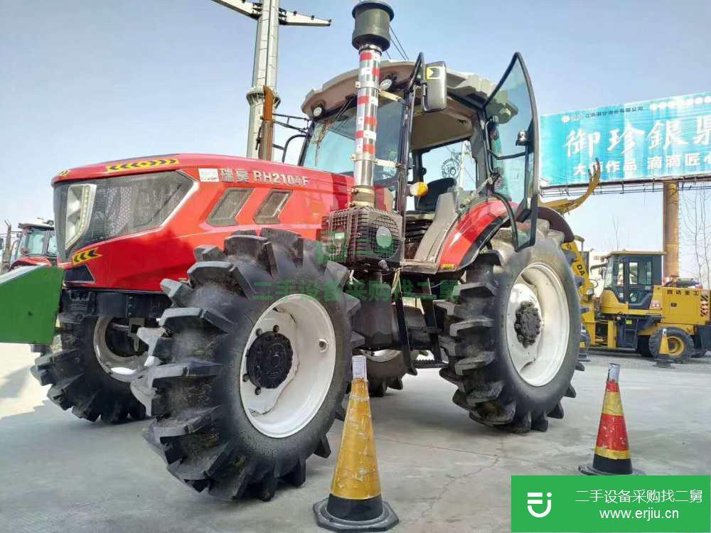 江蘇出售二手瑞昊2104F大型拖拉機