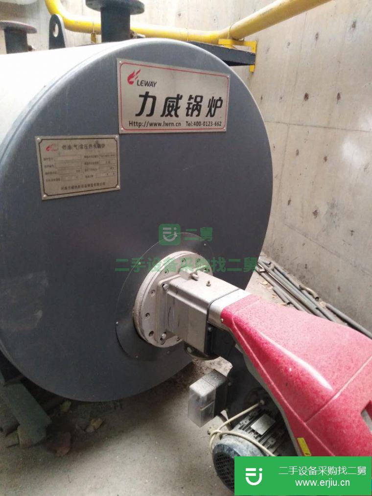 河北省出售二手1T熱水鍋爐