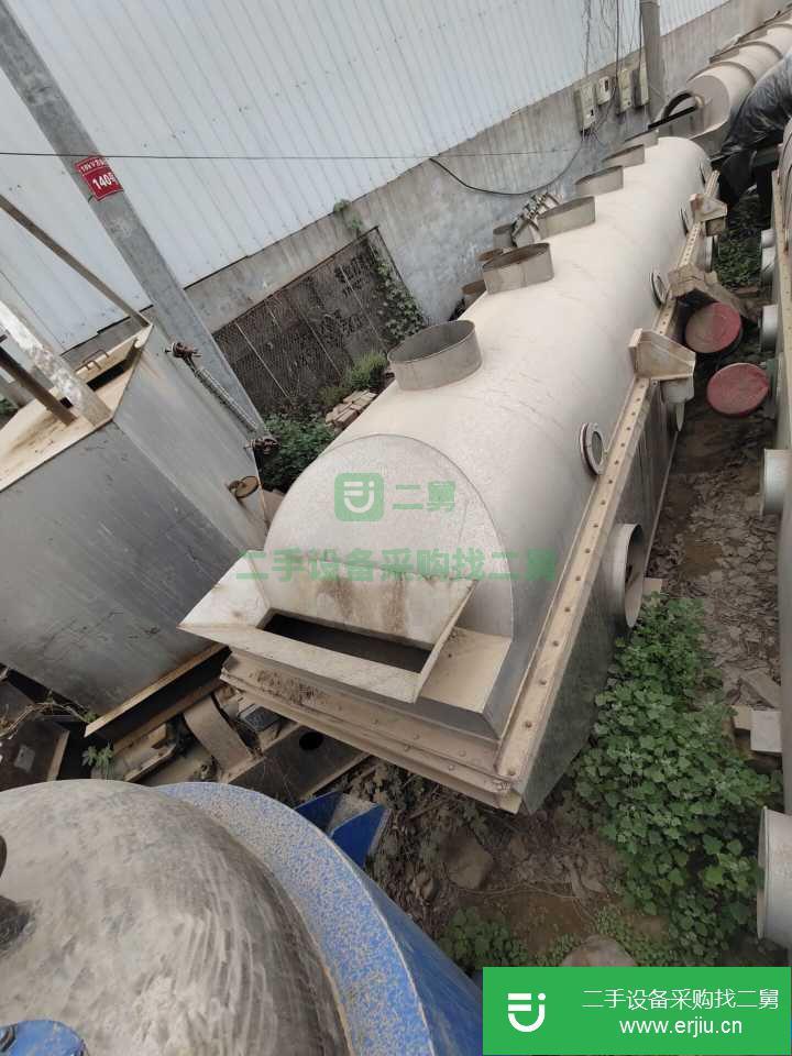 山西出售二手流化床干燥機
