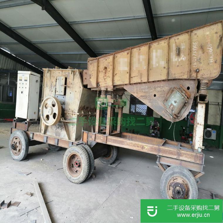 山東省出售二手移動石子破碎機(jī)