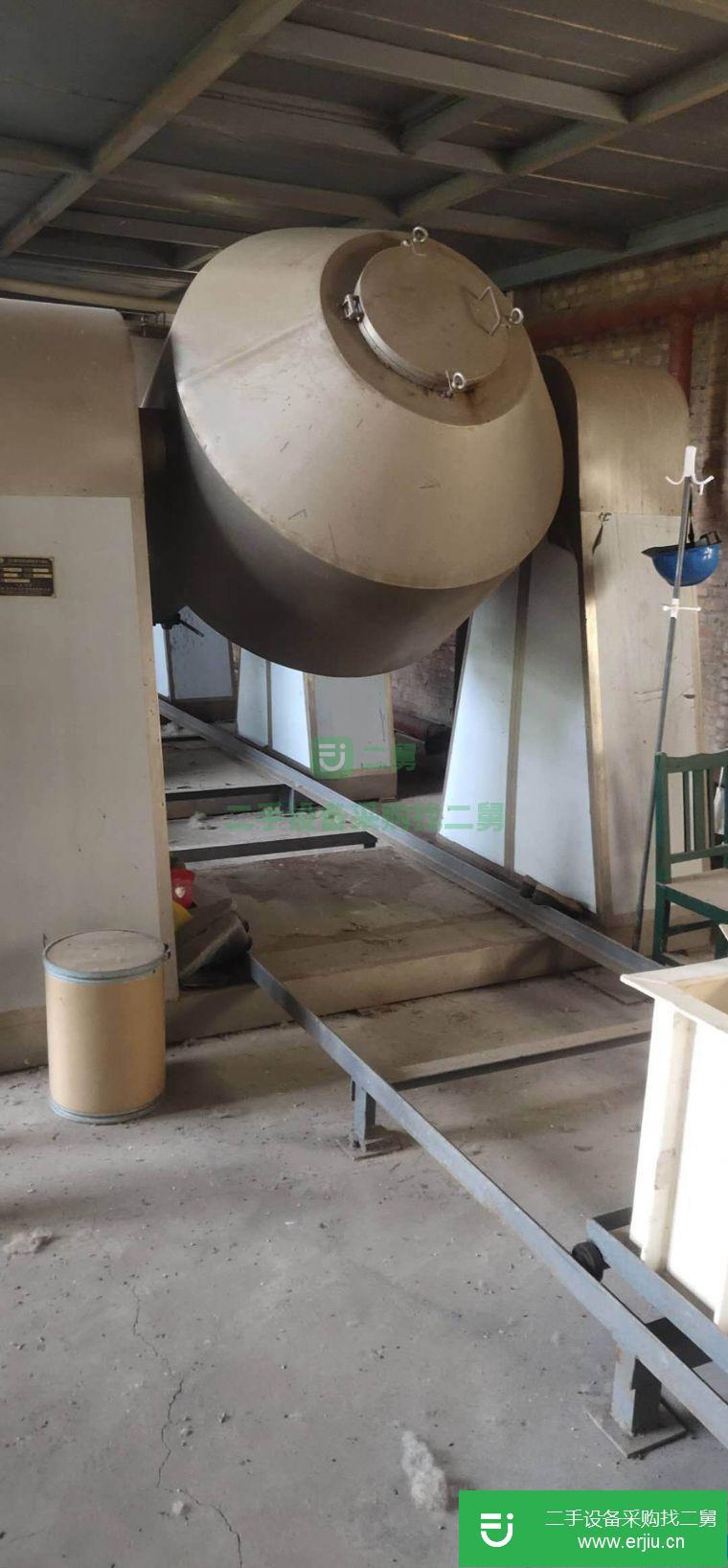 山東省出售二手雙錐回轉真空干燥機