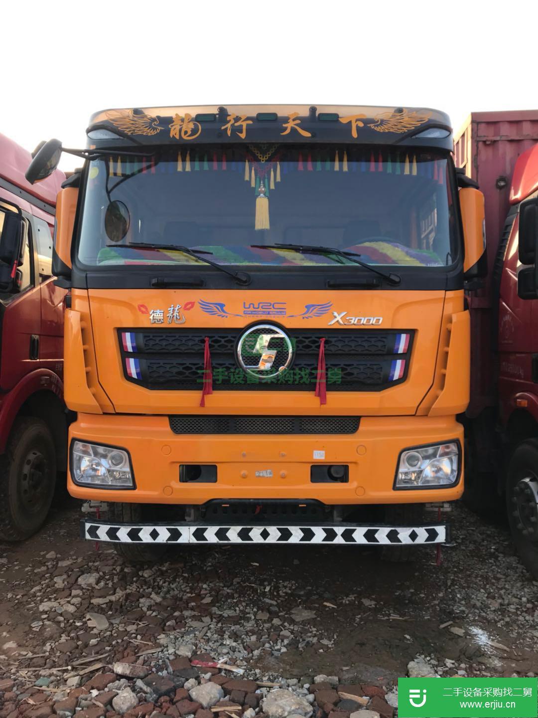 江西出售二手陜汽德龍X3000自卸車