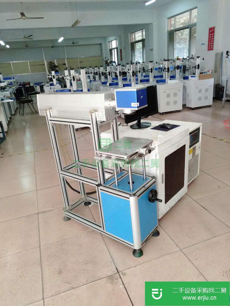 江蘇出售二手金屬50瓦激光打標機