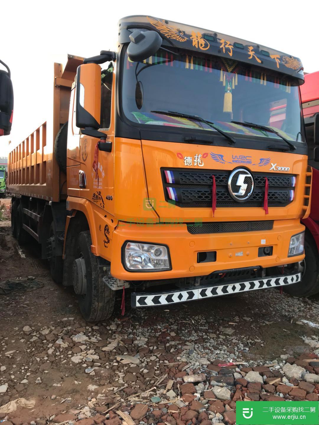 江西出售二手陜汽德龍X3000自卸車
