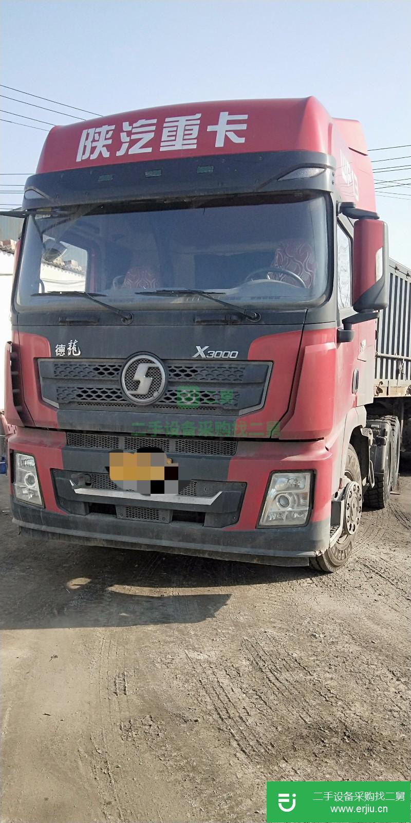 河南出售二手陜汽德龍X3000重卡牽引車