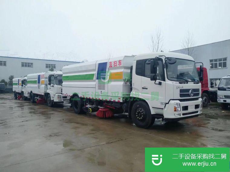 湖北出售二手東風洗掃車