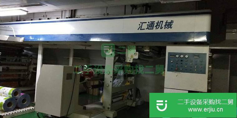 江蘇出售二手FLX1250全自動(dòng)涂布復(fù)合機(jī)