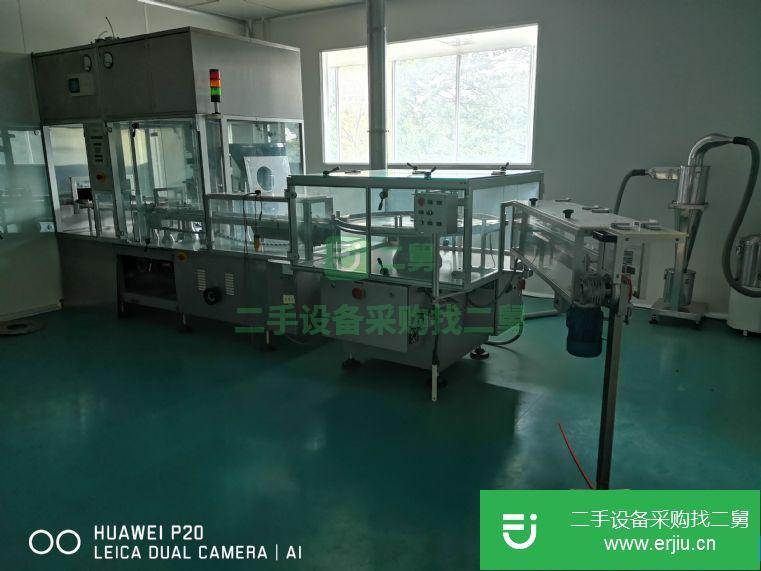 海南省出售二手藥廠粉針生產線