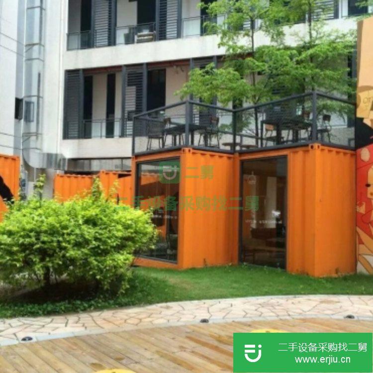 廣東出售二手集裝箱
