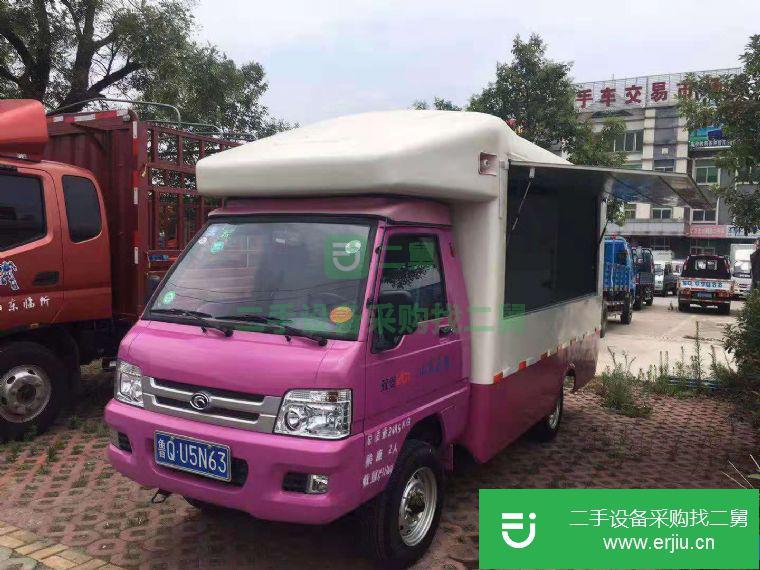 山東省出售二手小吃車