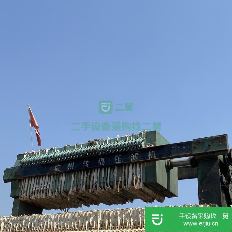 山東出售二手壓濾機八成新