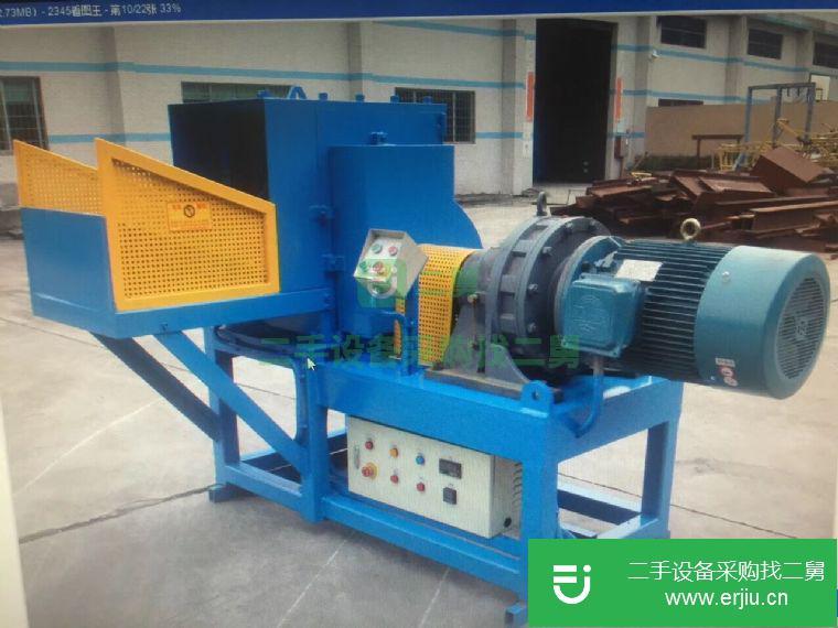 廣東出售二手廢紙紙筒破碎機
