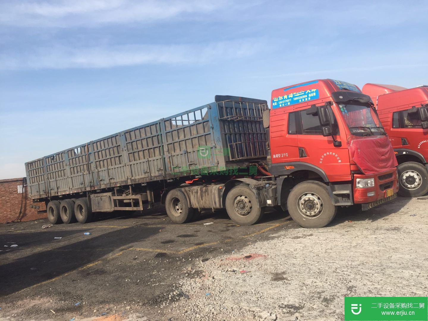 天津出售二手掛車九成新