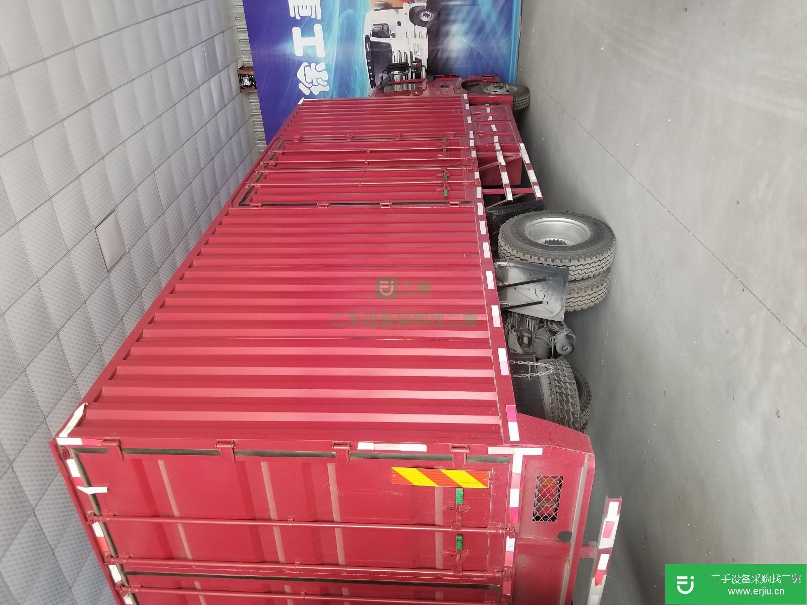 廣東省出售二手重卡貨車
