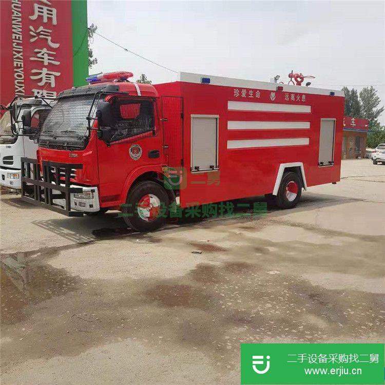 山東省出售二手東風大型消防車