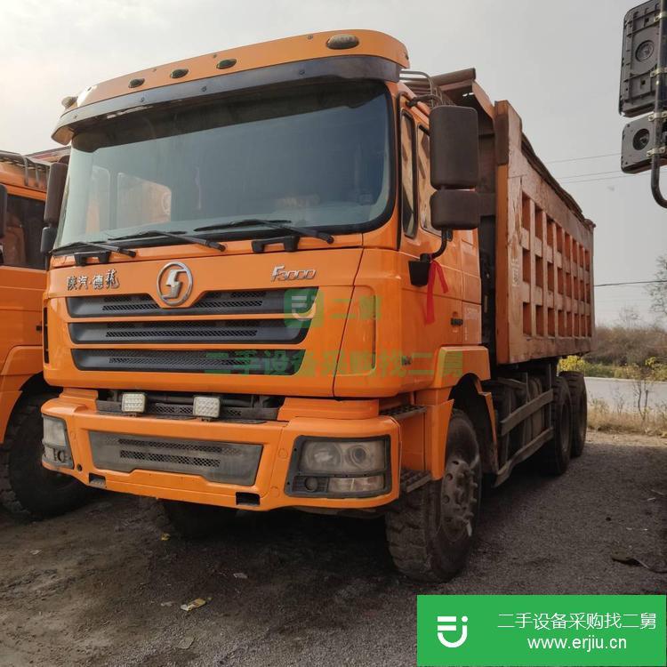 山西出售二手陜汽德龍自卸車