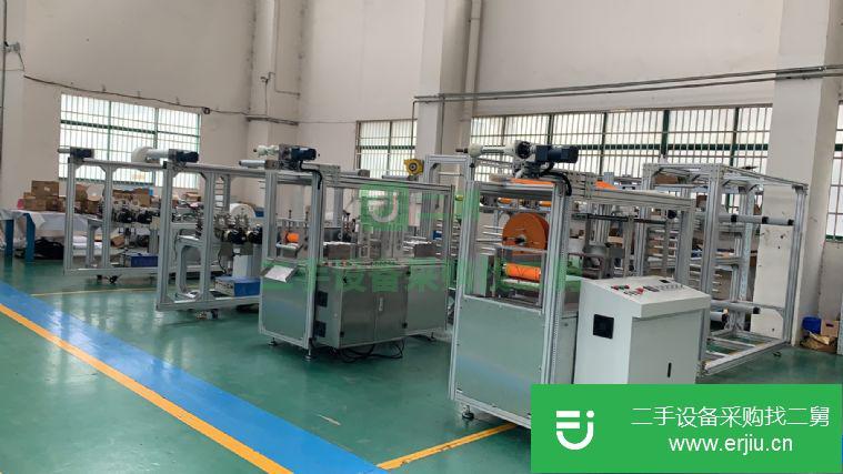江蘇出售二手內(nèi)置鼻梁條kn95口罩打片機(jī)