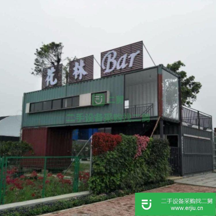廣東出售二手集裝箱