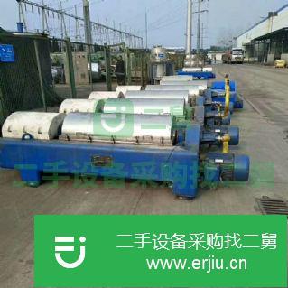 山東出售二手臥式螺旋離心機